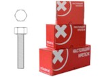 STARFIX Болт М10х50 мм шестигр.. цинк, кл.пр. 5.8, DIN 933 (30 шт в карт. уп.)