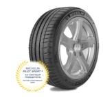 MICHELIN 255/45R18 103Y PILOT SPORT 4