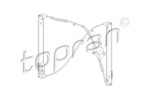 TOPRAN 111 275 755