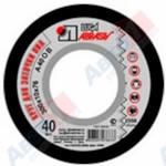 LUGAABRASIV Заточной круг 300х8х76 14А 40 О В 40 угол 45 (Луга) ()